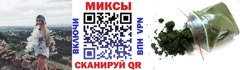 БУТИРАТ вода  Кинель 