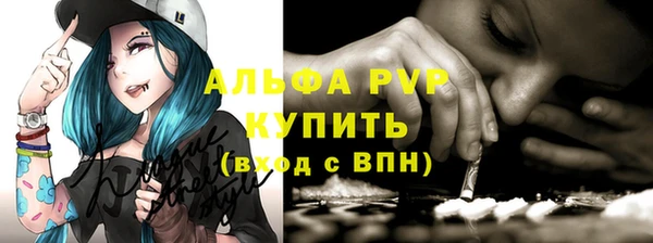 PSILOCYBIN Абдулино