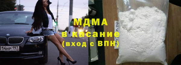 крисы Алексин