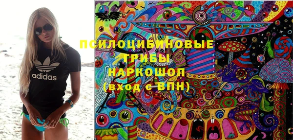 меф VHQ Алексеевка