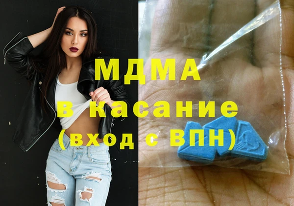 меф VHQ Алексеевка