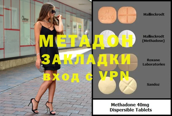 крисы Алексин
