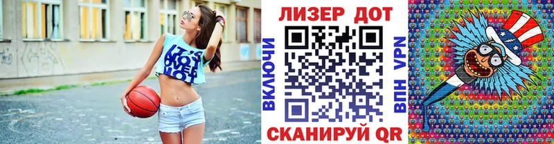 где продают наркотики  Кинель  Наркотические марки 1500мкг 