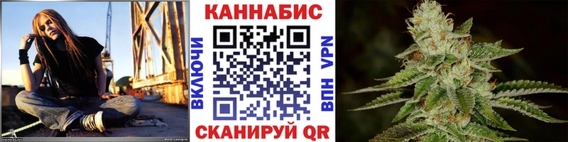 Бошки Шишки тримм  где можно купить   Кинель 